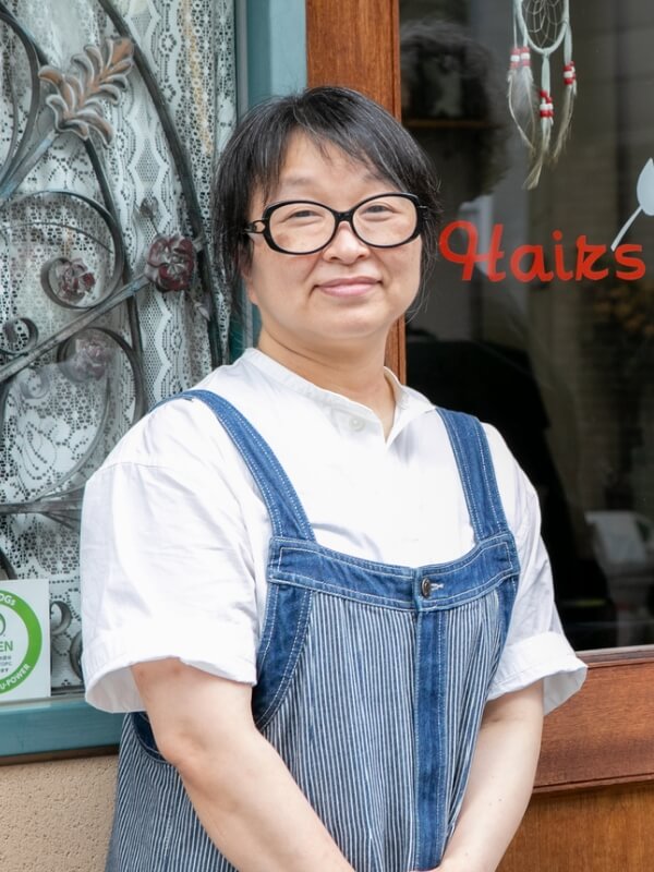 羽竹 和佳子