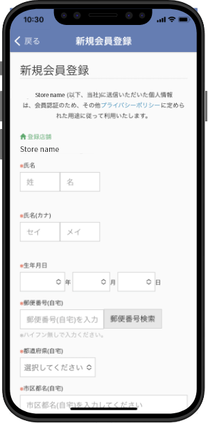 Step03