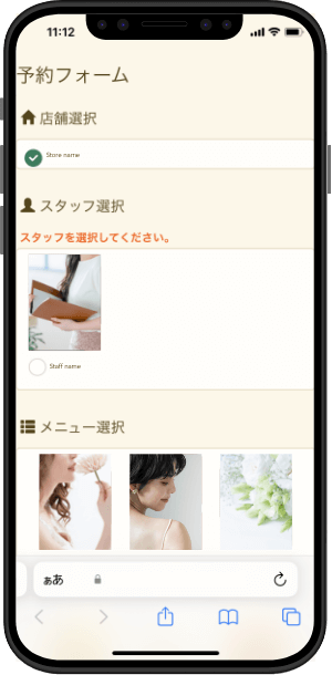 Step01